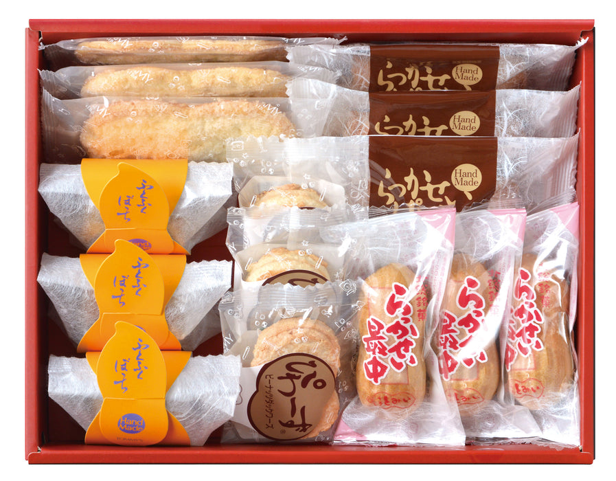 ぴぃなっつの集いAセット