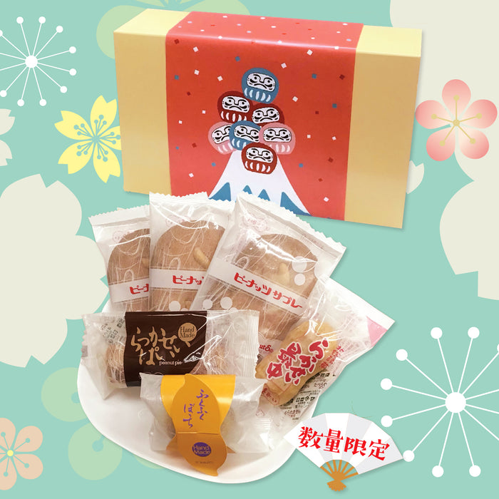 【完売御礼】迎春ギフト【数量限定】