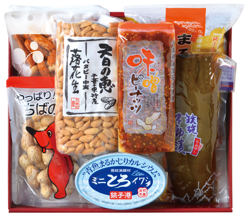 おいしいもんギフト