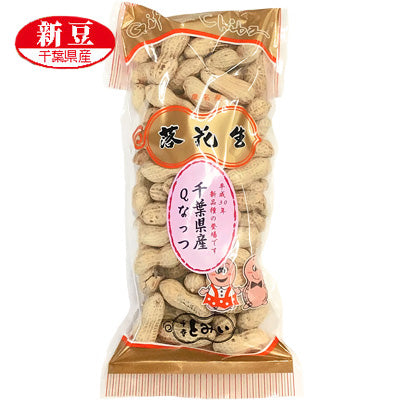 から付落花生 Qなっつ 200g入