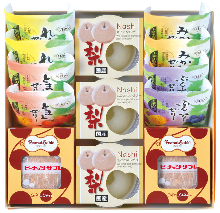 夏の彩りC