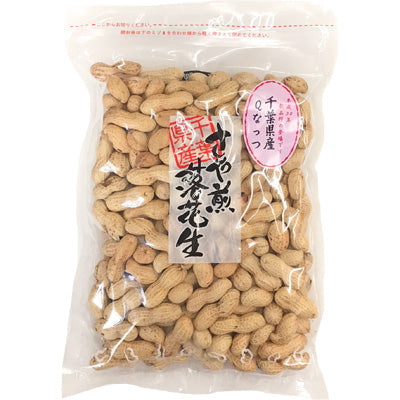 から付落花生 Qなっつ 350g入