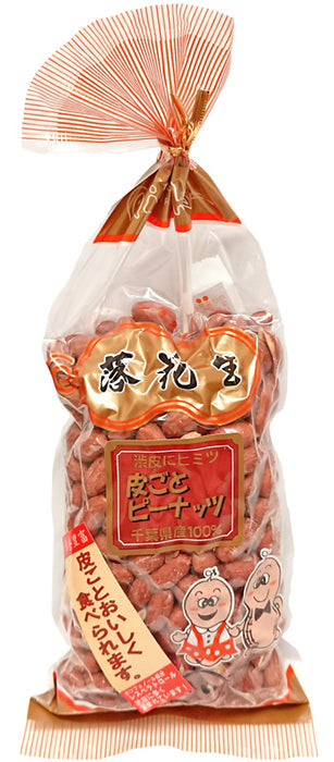 皮ごとピーナッツ 300g入