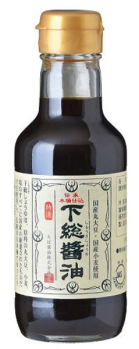下総醤油