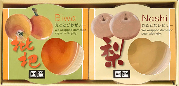 国内産丸ごと枇杷と梨のゼリー 2個入
