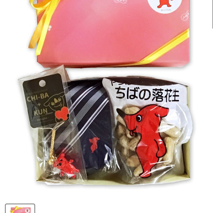 【終了しました】お父さんにチーバくんを🎁✨