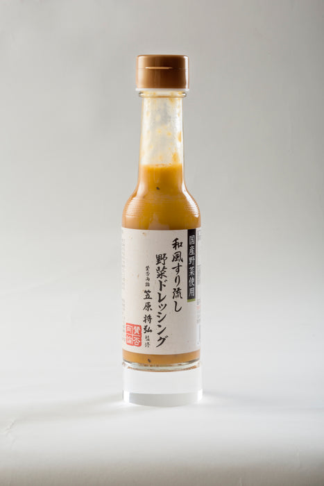 和風すり流し野菜ドレッシング