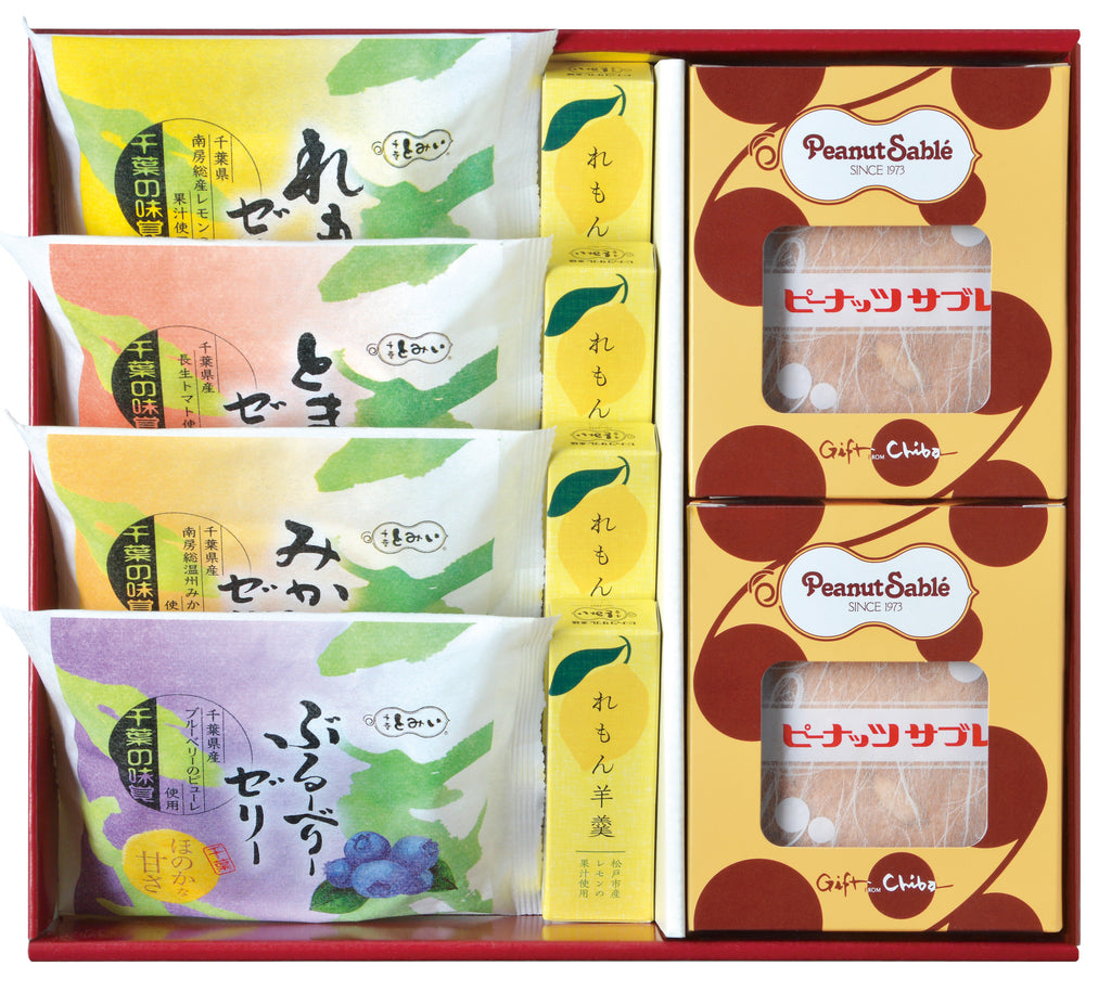 夏の恵みギフト — ピーナッツサブレー本舗 千葉とみい