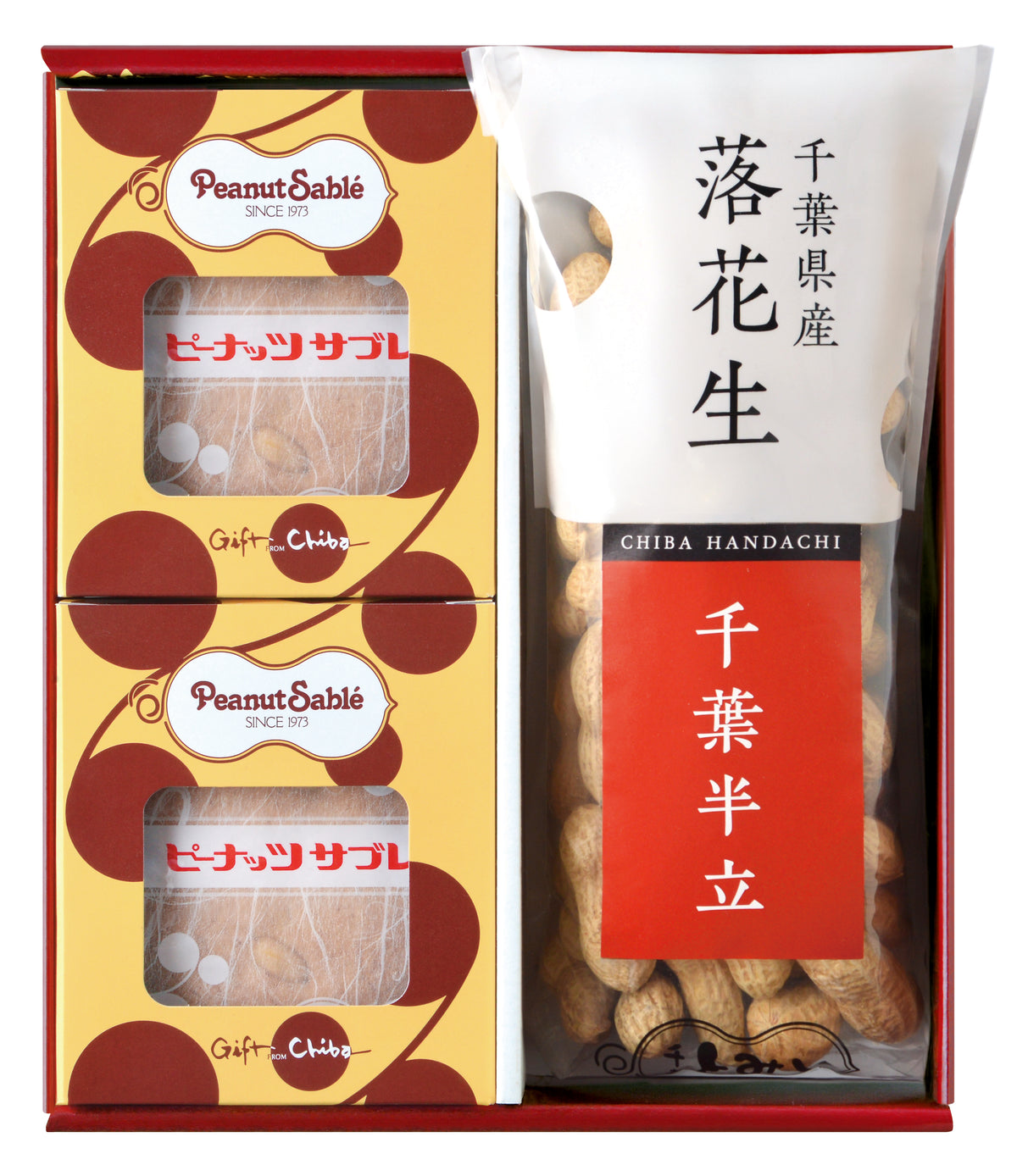千葉県産こだわり-C — ピーナッツサブレー本舗 千葉とみい