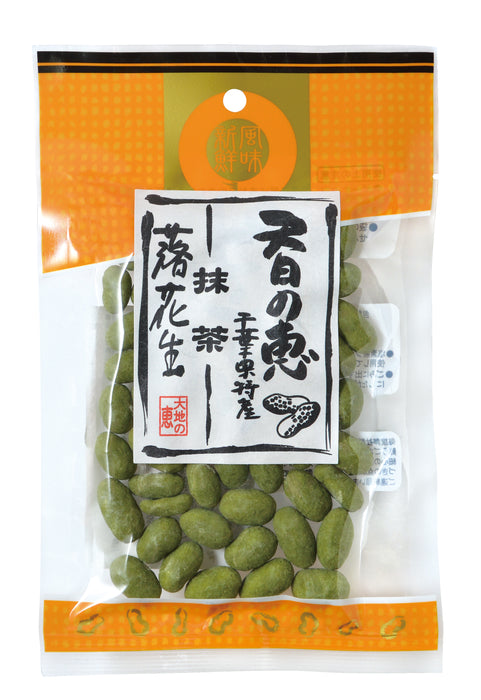 抹茶ピーナッツ　90g入