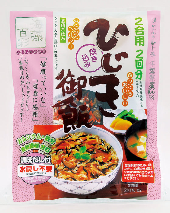 炊き込みひじき御飯の素
