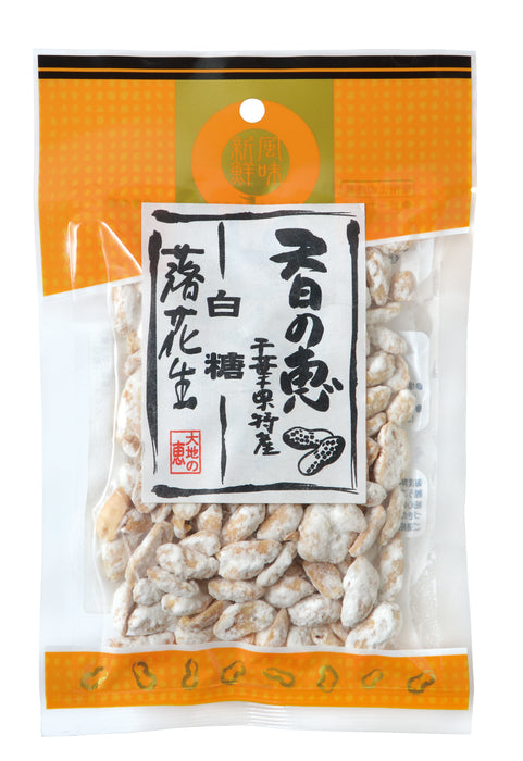 白糖ピーナッツ　95g入