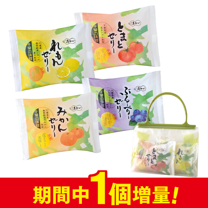 【8/7-8/13】千葉の味覚ゼリー4個＋1個入【期間限定】