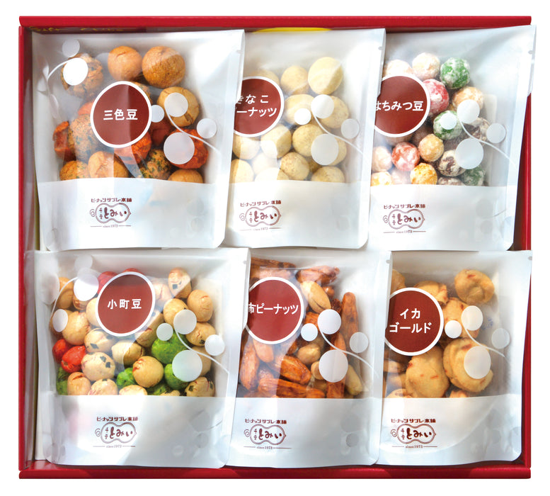 豆菓子詰合(6袋入)
