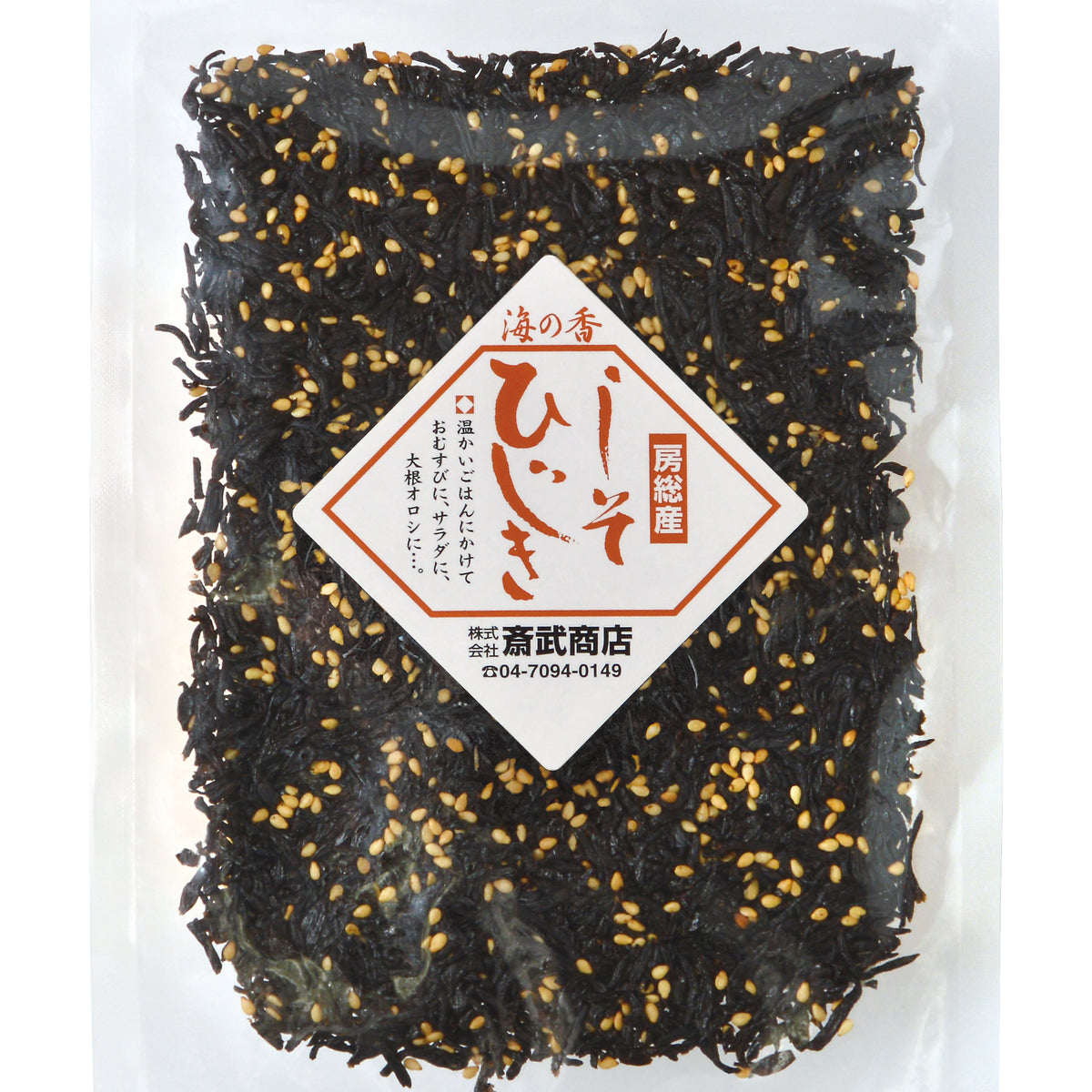しそひじき — ピーナッツサブレー本舗 千葉とみい