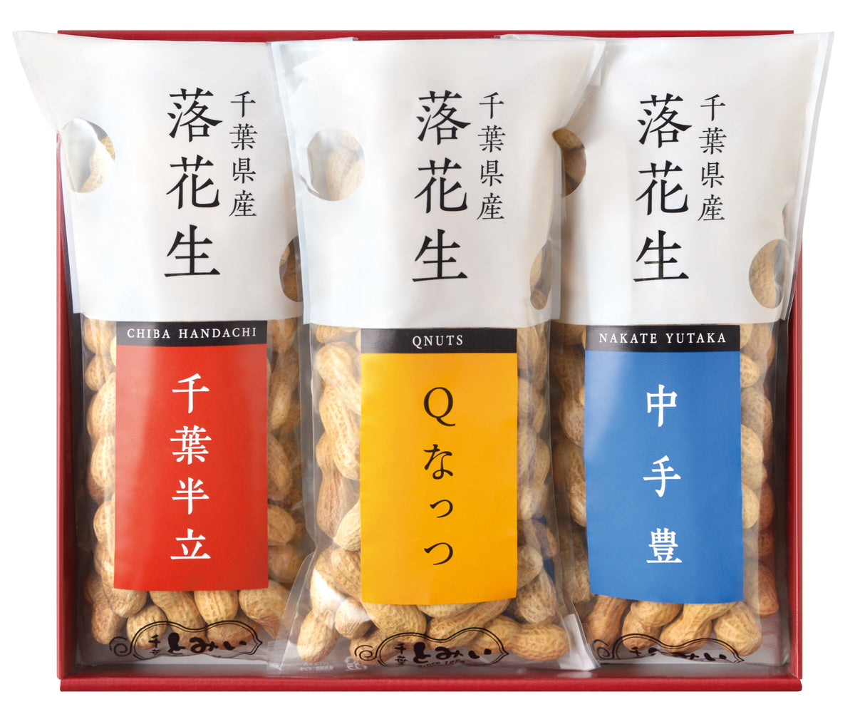 処分！信楽焼 花生 Amazon.co.jp: 信楽焼 利山 花生 花瓶 花器 花入 手づくり 壺 取手付