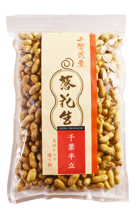 半立から付落花生　650g入