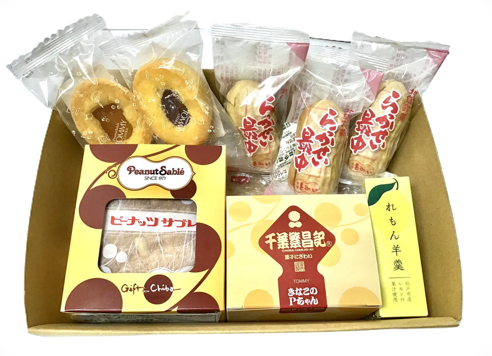 敬老の日【お菓子セット】