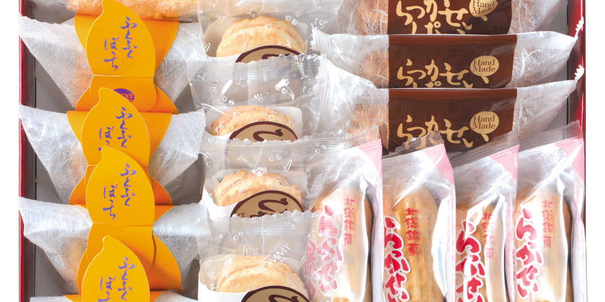 ピーナツなっぴ様　篠笛　㐂月2本セット ピーナツなっぴ様 篠笛 㐂月2本セット - メルカリ
