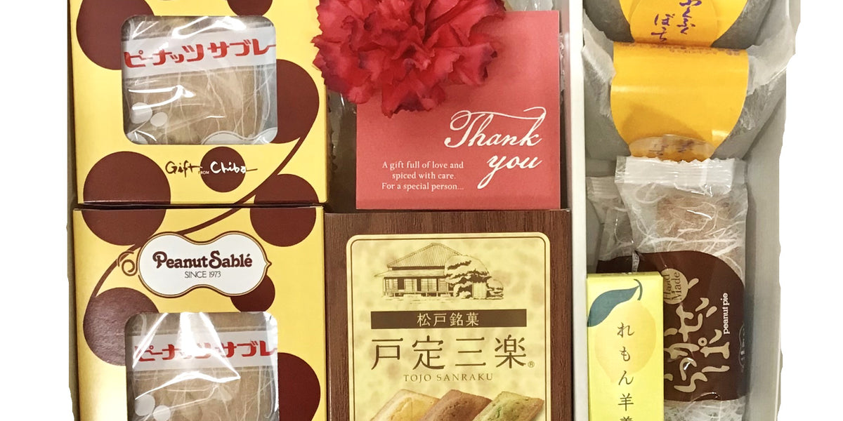 ピーナツなっぴ様　篠笛　㐂月2本セット ピーナツなっぴ様 篠笛 㐂月2本セット - メルカリ