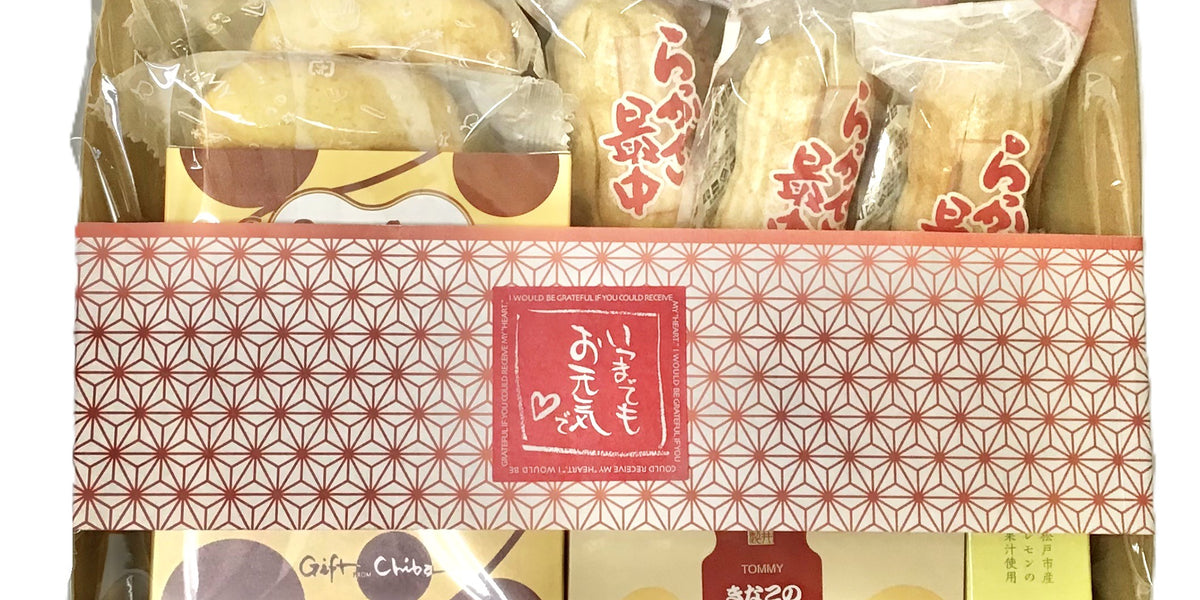 ピーナツなっぴ様　篠笛　㐂月2本セット ピーナツなっぴ様 篠笛 㐂月2本セット - メルカリ