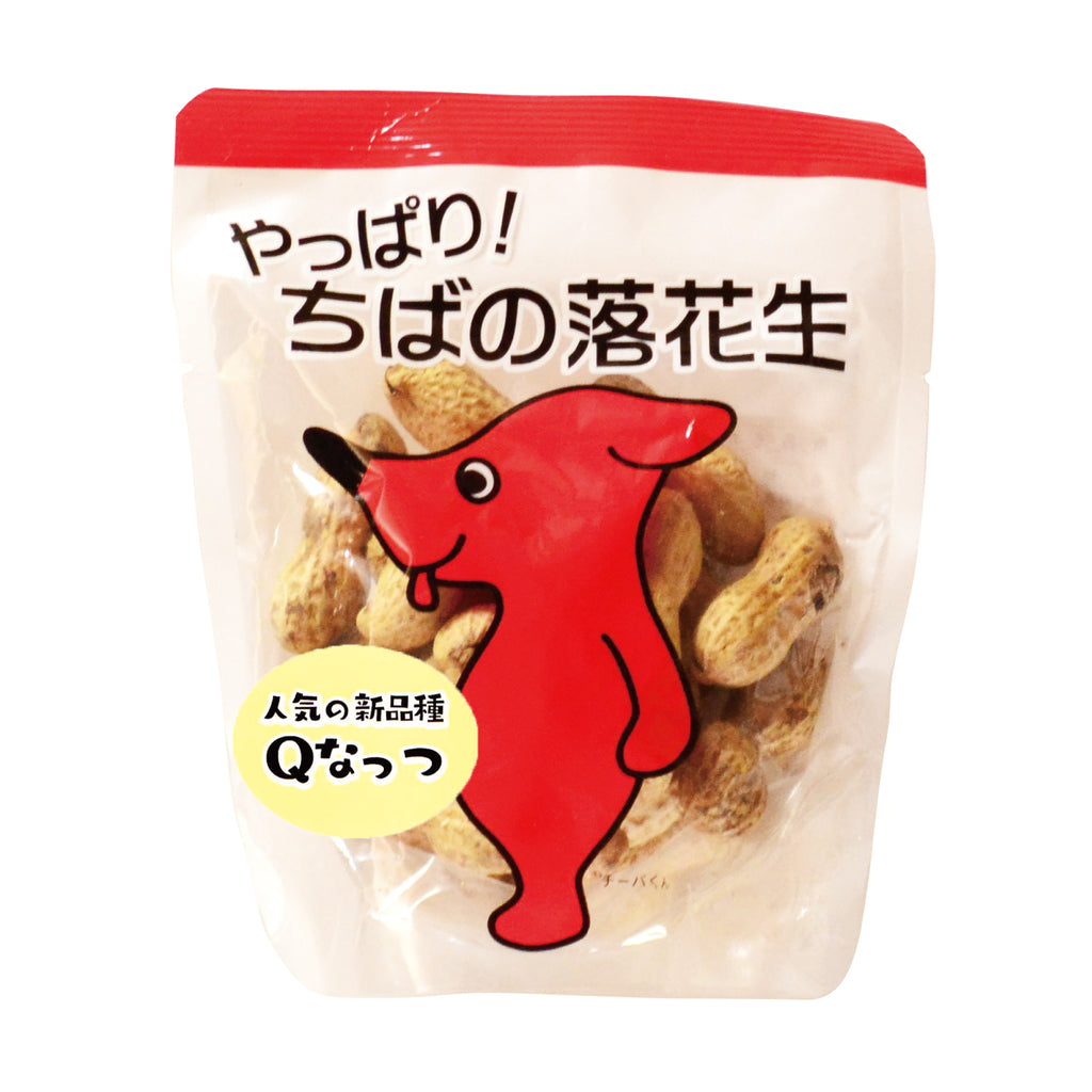 チーバくん落花生 Qなっつ 55g入 — ピーナッツサブレー本舗 千葉とみい