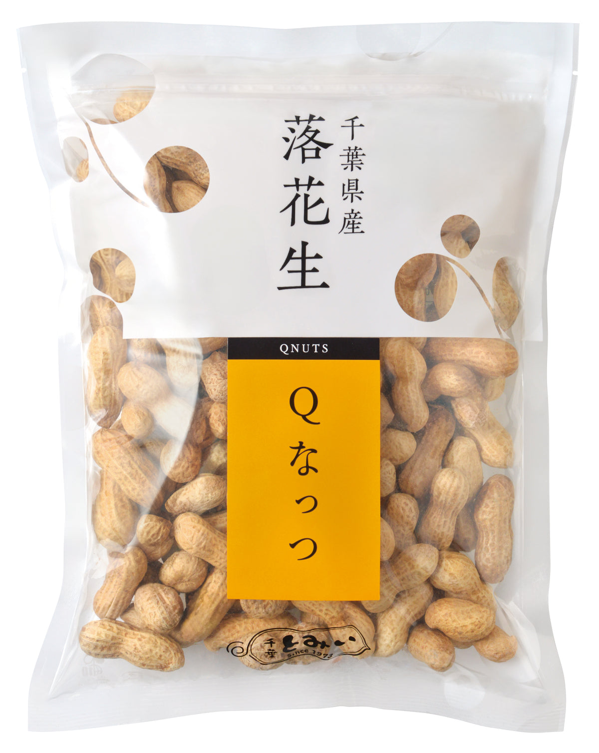 から付落花生 Qなっつ 320g入 — ピーナッツサブレー本舗 千葉とみい
