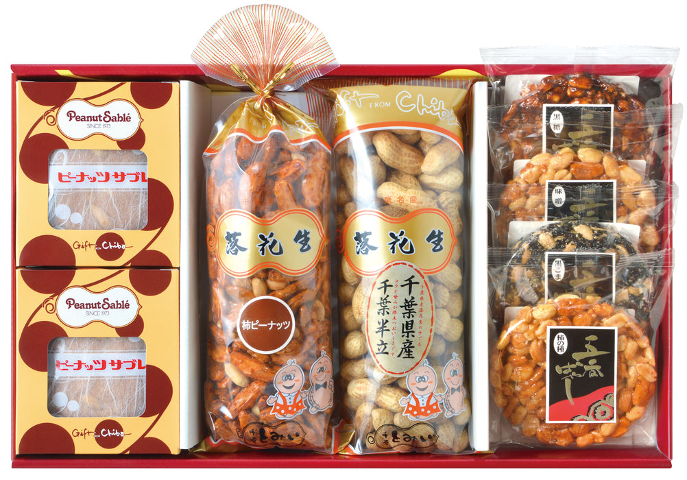 千葉銘菓詰合せ