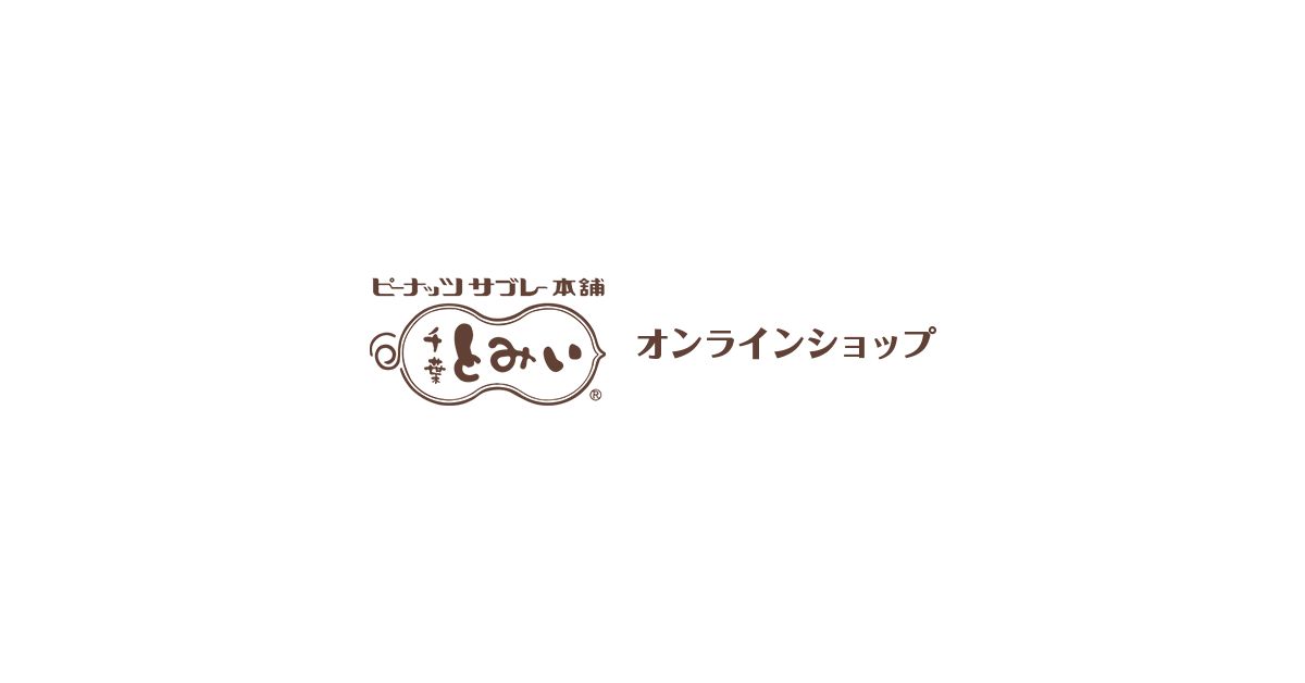 ogp_1204x630.jpg?v=1661496697