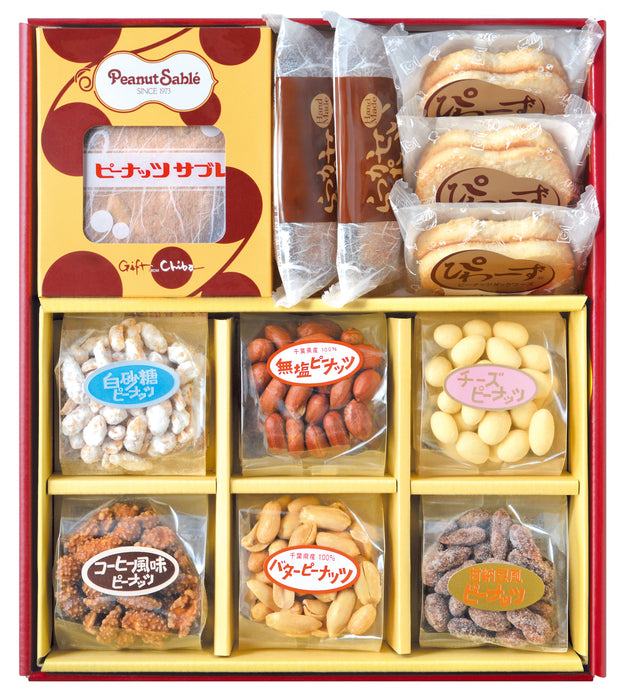 とみいお手玉セット