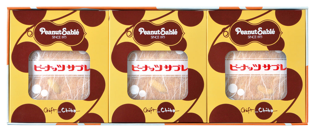 sable_SB-09_1024x1024.jpg?v=