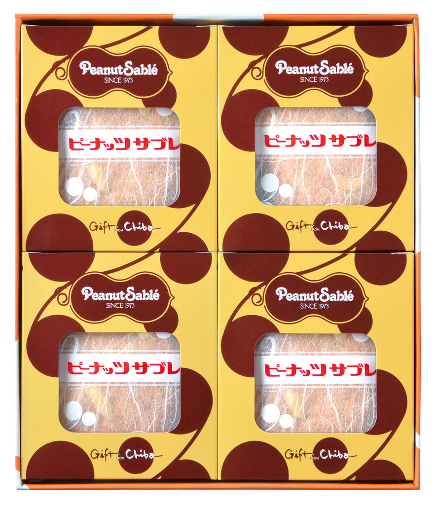 ヒスミニ ピザプレート 12枚セット ヒスミニ 新品 ピザプレート 12枚