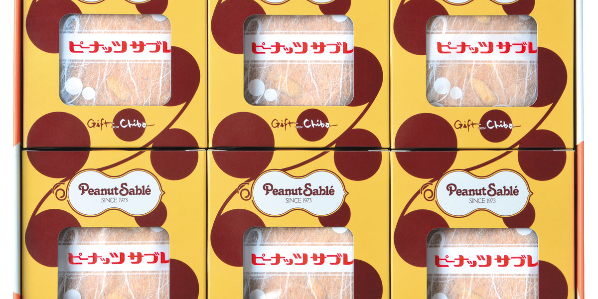 ピーナッツさん、専用!! ピーナッツカンパニー PEANUTS&CO. |L BUNNY silver x k10PG +