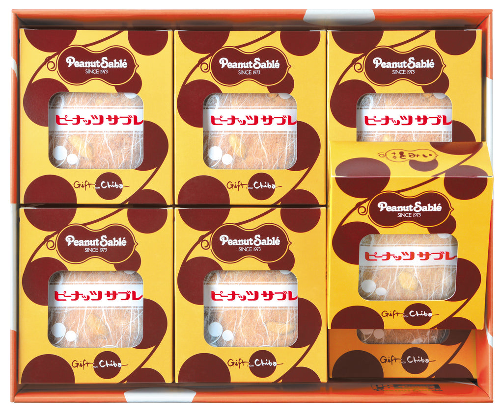 sable_SB-36_1024x1024.jpg?v=