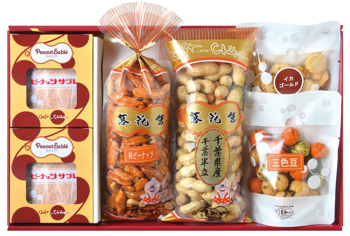 tokusengift_2024W_1200x809.jpg