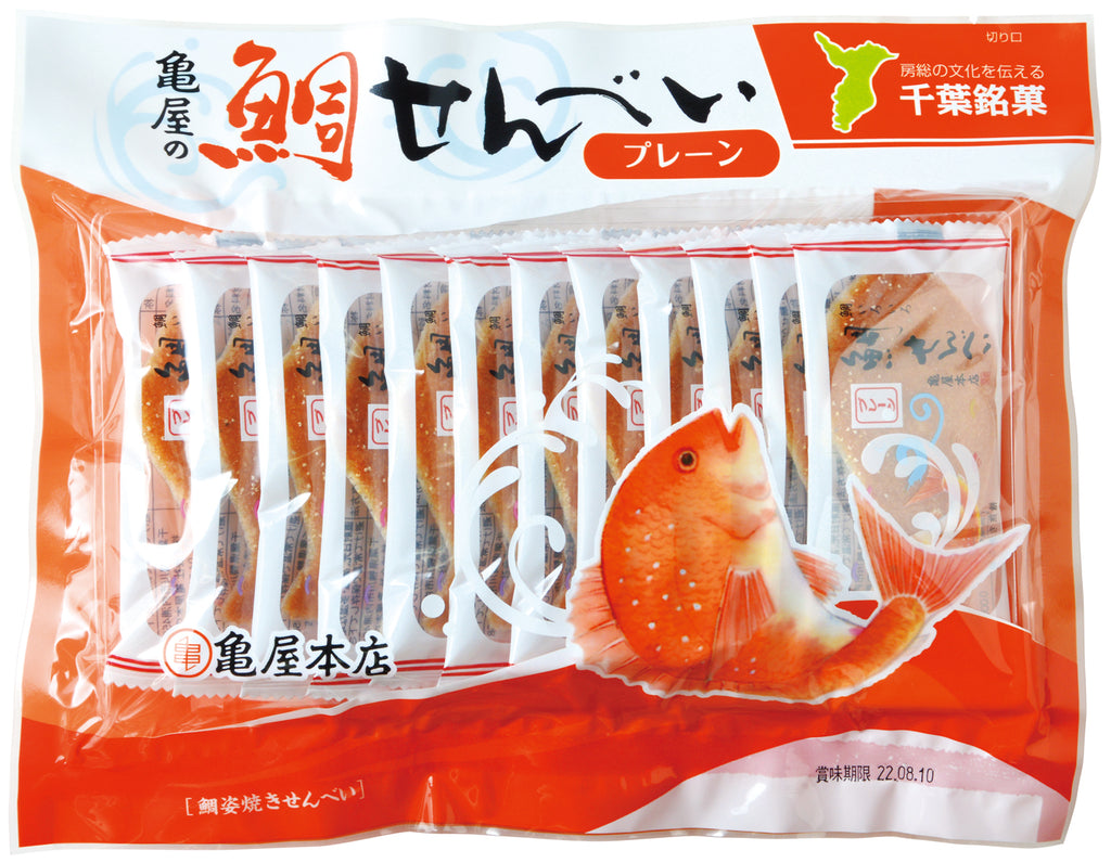 29d87c82b88f9da01e20bca6c1474e