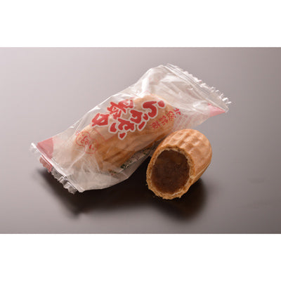 ★★いも★★　落花生 落花生ギフトCセット 【人気落花生5種味比べ】[千葉県産][贈答用]