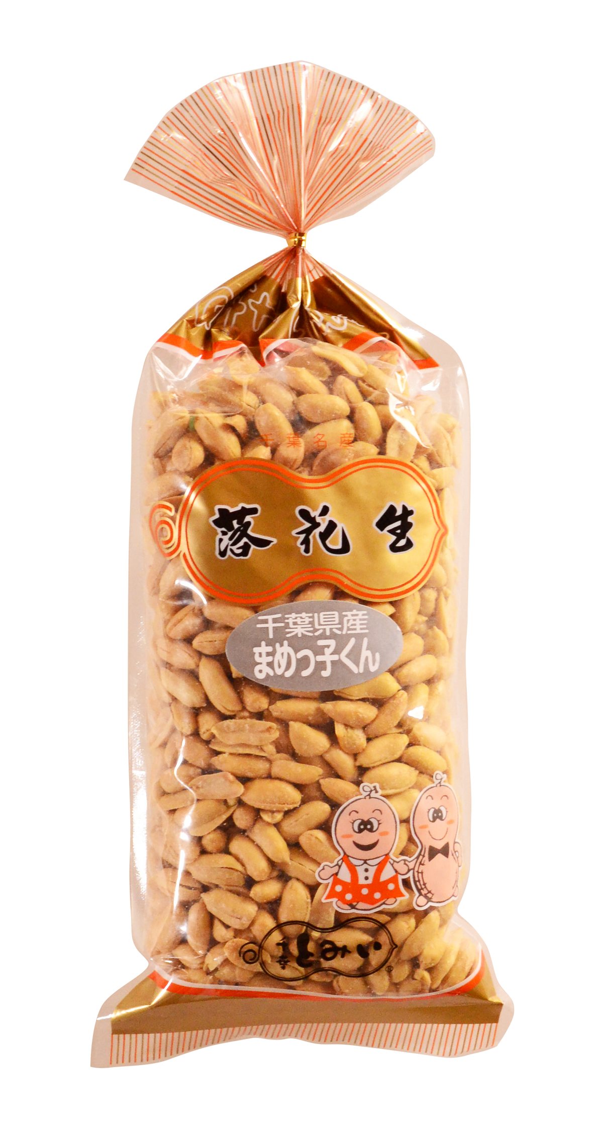 No.21_1200x2256.png?v=1623305481