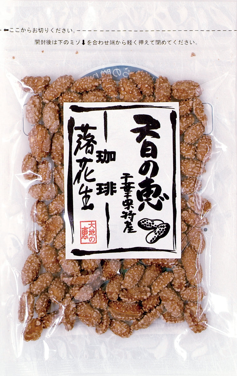 c32920e3c2d47d9b64b62c1e361a43